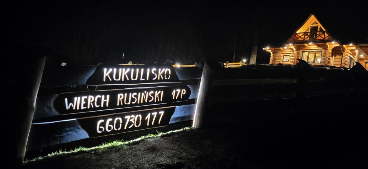 Kukulisko, Wielkanoc, Majowka 2025, Wakacje, Wolne Terminy, Zadzwon 布库维纳塔然斯卡 外观 照片